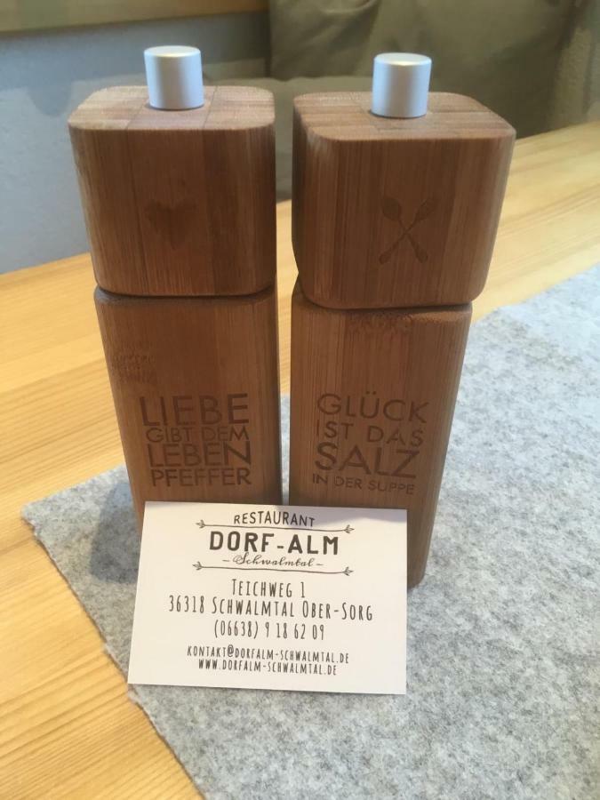 Dorf Alm * Schwalmtal (Hessen)